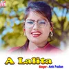 About A Lalita Song